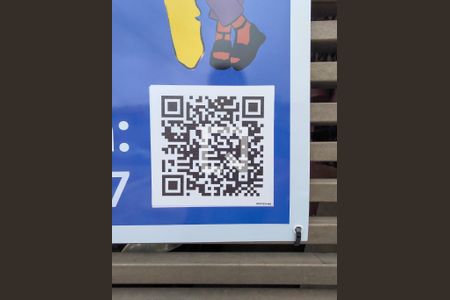 Casa para alugar com 150m², 3 quartos e 2 vagasPlaca