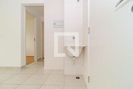 Apartamento à venda com 39m², 2 quartos e sem vagaÁrea de Serviço