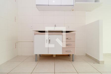 Apartamento à venda com 39m², 2 quartos e sem vagaCozinha