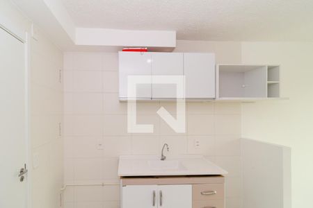 Apartamento à venda com 39m², 2 quartos e sem vagaCozinha