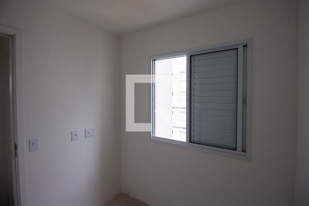 Apartamento para alugar com 44m², 2 quartos e 1 vaga Apartamento para alugar com 44m², 2 quartos e 1 vagaQuarto 2