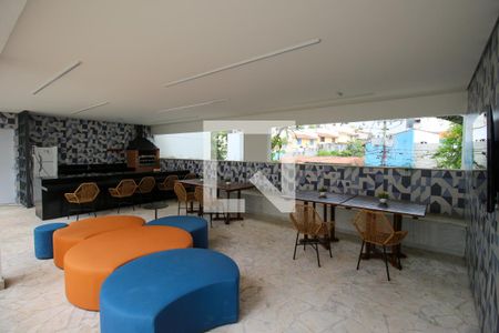 Apartamento para alugar com 44m², 2 quartos e 1 vaga Apartamento para alugar com 44m², 2 quartos e 1 vagaÁrea comum / Churrasqueira