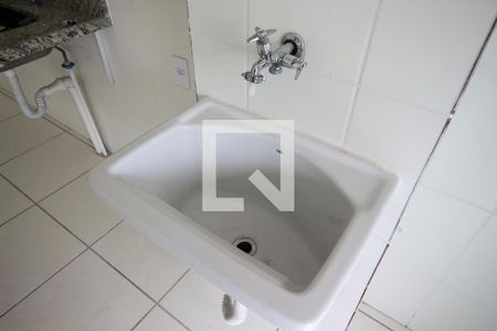 Apartamento para alugar com 44m², 2 quartos e 1 vaga Apartamento para alugar com 44m², 2 quartos e 1 vagaÁrea de Serviço
