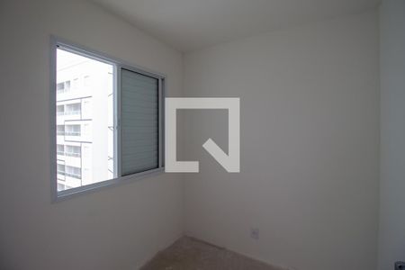 Apartamento para alugar com 44m², 2 quartos e 1 vaga Apartamento para alugar com 44m², 2 quartos e 1 vagaQuarto 2