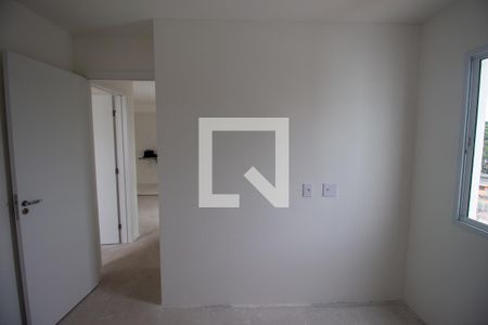 Apartamento para alugar com 44m², 2 quartos e 1 vaga Apartamento para alugar com 44m², 2 quartos e 1 vagaQuarto 1