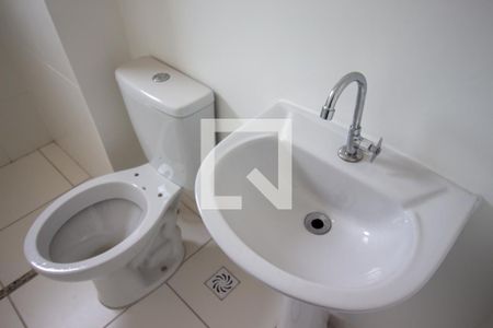 Apartamento para alugar com 44m², 2 quartos e 1 vaga Apartamento para alugar com 44m², 2 quartos e 1 vagaBanheiro