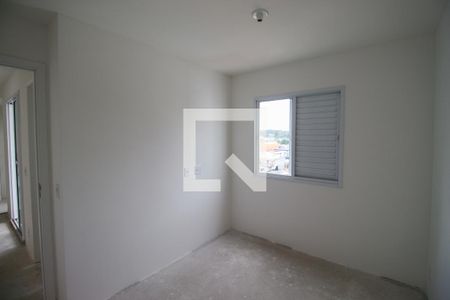 Apartamento para alugar com 44m², 2 quartos e 1 vaga Apartamento para alugar com 44m², 2 quartos e 1 vagaQuarto 1