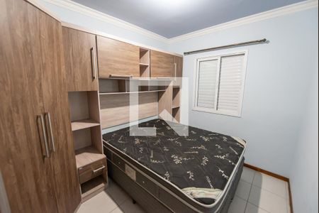Apartamento para alugar com 58m², 2 quartos e 1 vaga Apartamento para alugar com 58m², 2 quartos e 1 vagaSuíte