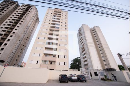Apartamento para alugar com 58m², 2 quartos e 1 vaga Apartamento para alugar com 58m², 2 quartos e 1 vagaFachada do Condomínio