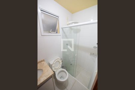 Apartamento para alugar com 58m², 2 quartos e 1 vaga Apartamento para alugar com 58m², 2 quartos e 1 vagaBanheiro Social