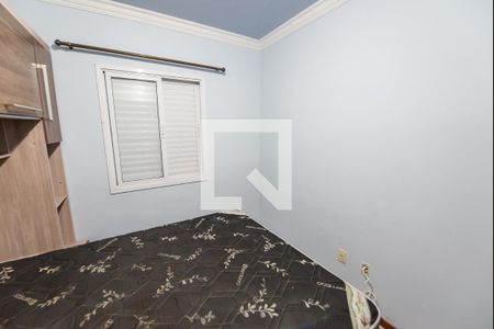 Apartamento para alugar com 58m², 2 quartos e 1 vaga Apartamento para alugar com 58m², 2 quartos e 1 vagaSuíte
