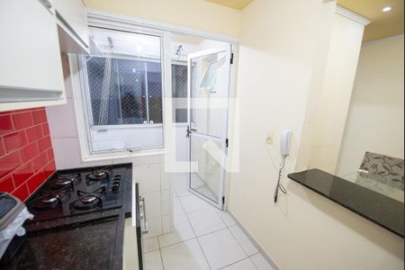 Apartamento para alugar com 58m², 2 quartos e 1 vaga Apartamento para alugar com 58m², 2 quartos e 1 vagaCozinha