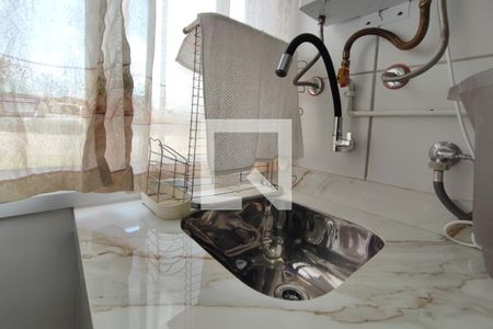 Apartamento à venda com 50m², 2 quartos e 1 vagaÁrea de Serviço