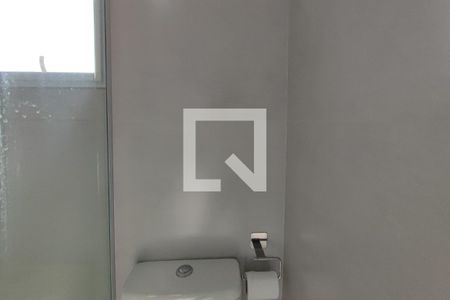 Apartamento à venda com 50m², 2 quartos e 1 vagaBanheiro