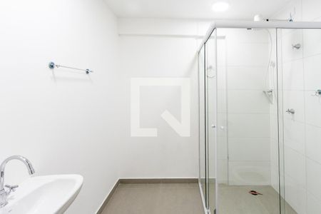 Apartamento para alugar com 26m², 1 quarto e sem vagaBanheiro
