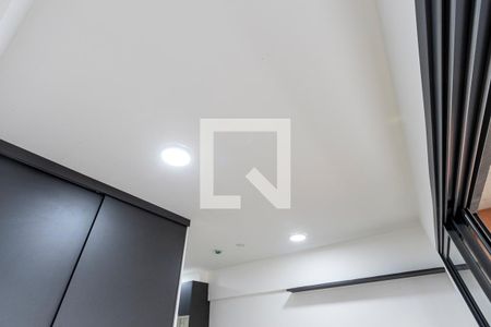 Apartamento para alugar com 26m², 1 quarto e sem vagaStudio