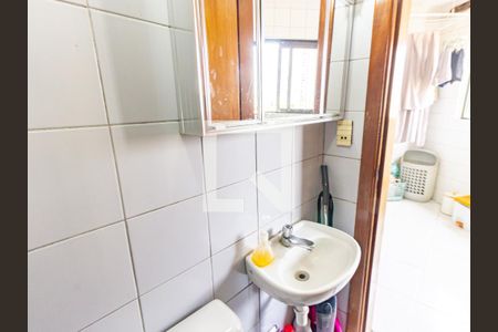 Apartamento à venda com 125m², 3 quartos e 3 vagasBanheiro de serviço