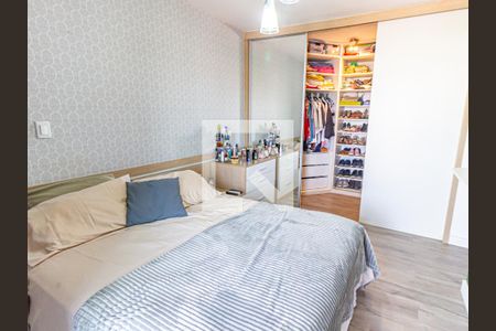 Apartamento à venda com 125m², 3 quartos e 3 vagasSuíte