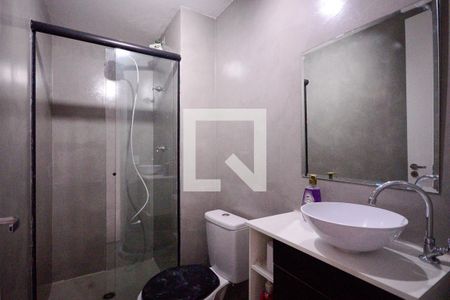 Apartamento à venda com 24m², 1 quarto e sem vagaBanheiro 
