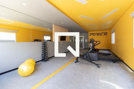 Apartamento à venda com 24m², 1 quarto e sem vagaÁrea comum - Academia