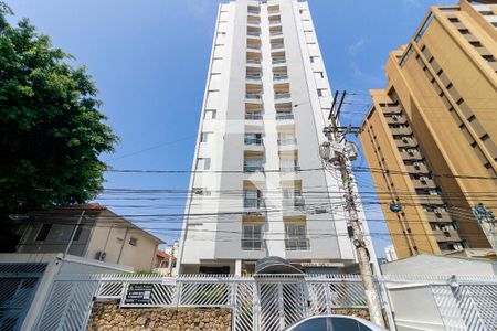 Apartamento à venda com 65m², 2 quartos e 1 vagaFachada