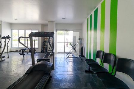 Apartamento à venda com 65m², 2 quartos e 1 vagaAcademia