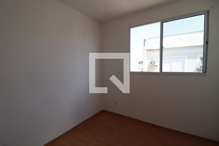 Quarto 2 de apartamento para alugar com 2 quartos, 45m² em Jardim Ouro Branco, Ribeirão Preto
