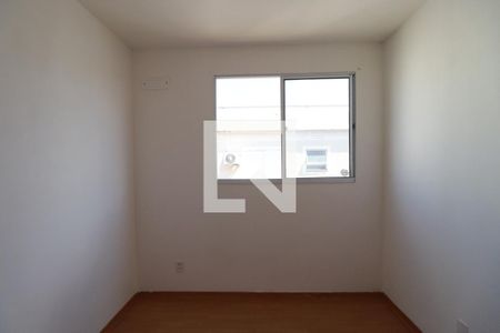Quarto 2 de apartamento para alugar com 2 quartos, 45m² em Jardim Ouro Branco, Ribeirão Preto