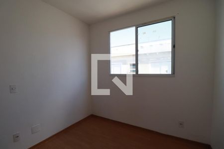 Quarto 2 de apartamento para alugar com 2 quartos, 45m² em Jardim Ouro Branco, Ribeirão Preto