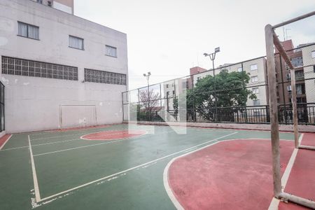 Apartamento para alugar com 45m², 2 quartos e 1 vagaQuadra Esportiva