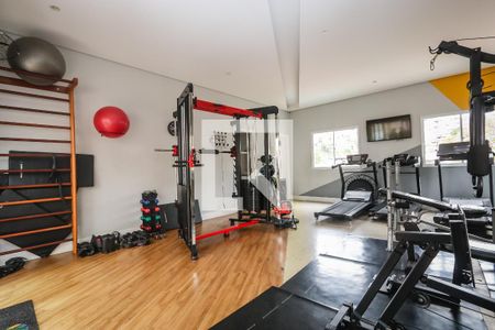 Apartamento para alugar com 45m², 2 quartos e 1 vagaÁrea comum - Academia