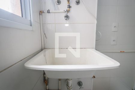 Apartamento para alugar com 45m², 2 quartos e 1 vagaLavanderia