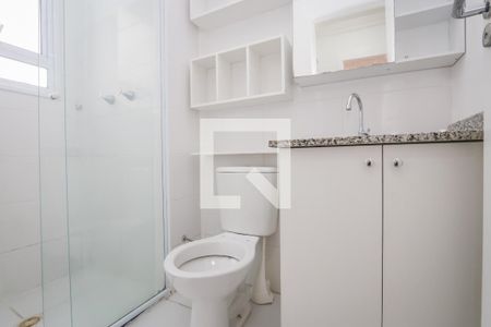 Apartamento para alugar com 45m², 2 quartos e 1 vagaBanheiro