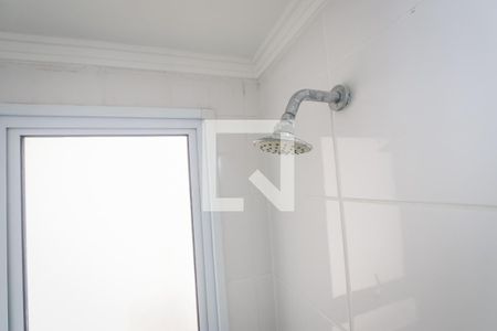 Apartamento para alugar com 45m², 2 quartos e 1 vagaBanheiro