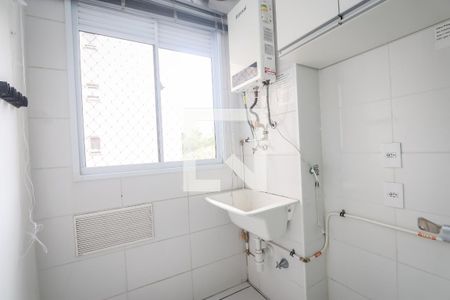 Apartamento para alugar com 45m², 2 quartos e 1 vagaLavanderia