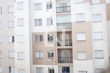 Apartamento para alugar com 45m², 2 quartos e 1 vagaVista da Varanda