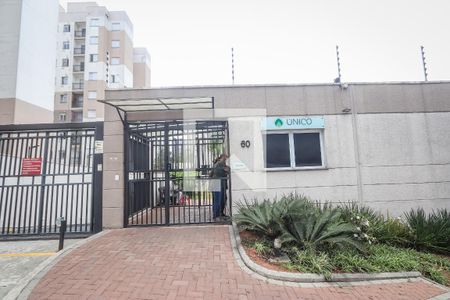 Apartamento para alugar com 45m², 2 quartos e 1 vagaFachada do Prédio