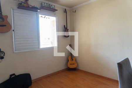 Casa para alugar com 120m², 4 quartos e 2 vagas Casa para alugar com 120m², 4 quartos e 2 vagasQuarto 1