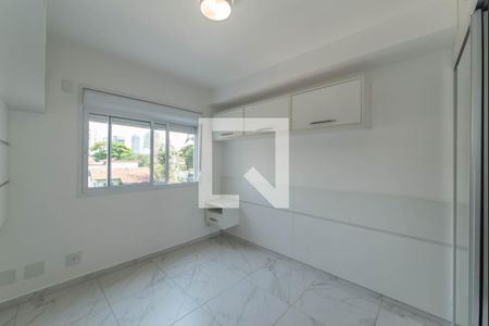 Apartamento para alugar com 69m², 2 quartos e 1 vaga Apartamento para alugar com 69m², 2 quartos e 1 vagaSuíte