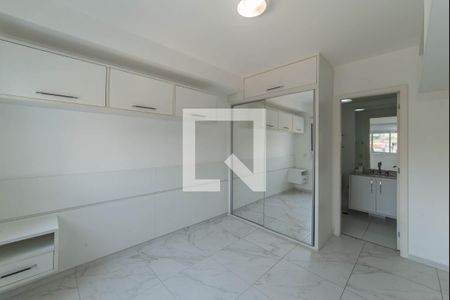 Apartamento para alugar com 69m², 2 quartos e 1 vaga Apartamento para alugar com 69m², 2 quartos e 1 vagaSuíte