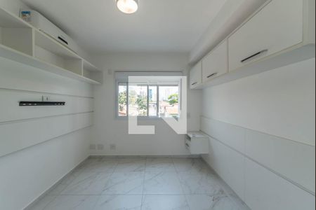 Apartamento para alugar com 69m², 2 quartos e 1 vaga Apartamento para alugar com 69m², 2 quartos e 1 vagaSuíte