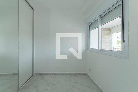 Apartamento para alugar com 69m², 2 quartos e 1 vaga Apartamento para alugar com 69m², 2 quartos e 1 vagaQuarto 1