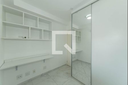 Apartamento para alugar com 69m², 2 quartos e 1 vaga Apartamento para alugar com 69m², 2 quartos e 1 vagaQuarto 1