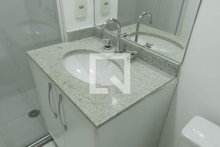 Apartamento para alugar com 69m², 2 quartos e 1 vaga Apartamento para alugar com 69m², 2 quartos e 1 vagaBanheiro Social