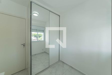 Apartamento para alugar com 69m², 2 quartos e 1 vaga Apartamento para alugar com 69m², 2 quartos e 1 vagaQuarto 1