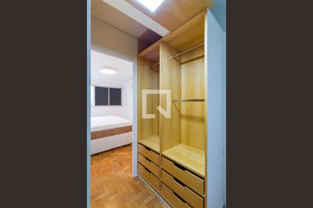 Apartamento à venda com 95m², 2 quartos e 1 vaga Apartamento à venda com 95m², 2 quartos e 1 vagaSuíte