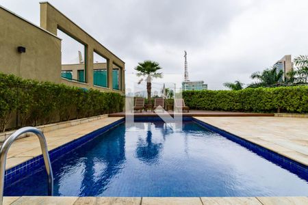 Apartamento à venda com 95m², 2 quartos e 1 vaga Apartamento à venda com 95m², 2 quartos e 1 vagaÁrea comum