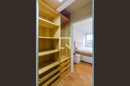 Apartamento à venda com 95m², 2 quartos e 1 vaga Apartamento à venda com 95m², 2 quartos e 1 vagaSuíte
