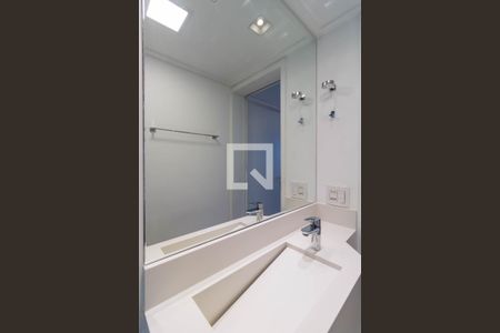 Apartamento à venda com 95m², 2 quartos e 1 vaga Apartamento à venda com 95m², 2 quartos e 1 vagaSuíte