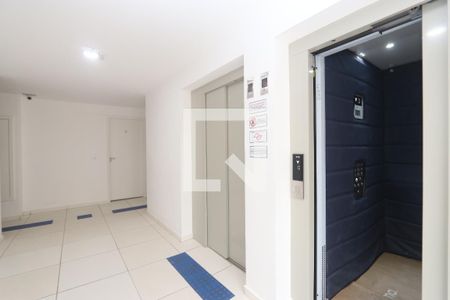 Apartamento para alugar com 46m², 2 quartos e 1 vagaHall de Entrada